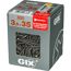 Trockenbauschraube 'Gix-C' PH2 Ø 3,9 x 35 mm 500 Stück
