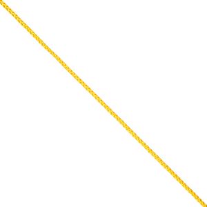 Seil Polypropylen geflochten Meterware gelb 4 mm