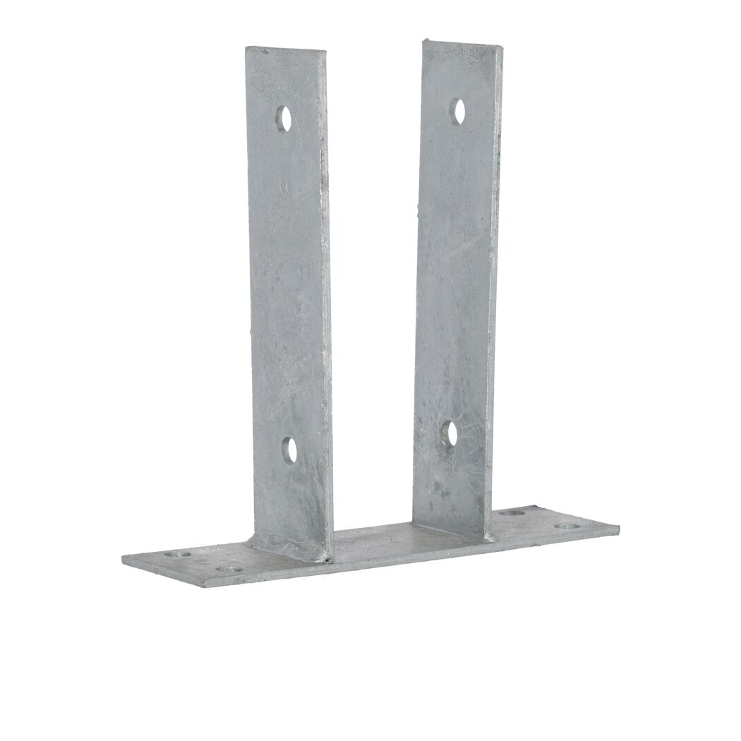 Pfostenträger U-Form 7,1 x 6 x 20 x 20 x 0,55 cm