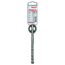 Hammerbohrer 'SDS plus-7X' 12 x 100 x 165 mm