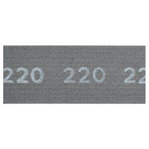 Schleifgitter 5 Stück 93 x 230 mm Körnung 220