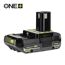 RYOBI ONE+ 18V Lithium+ 2,5Ah Akku