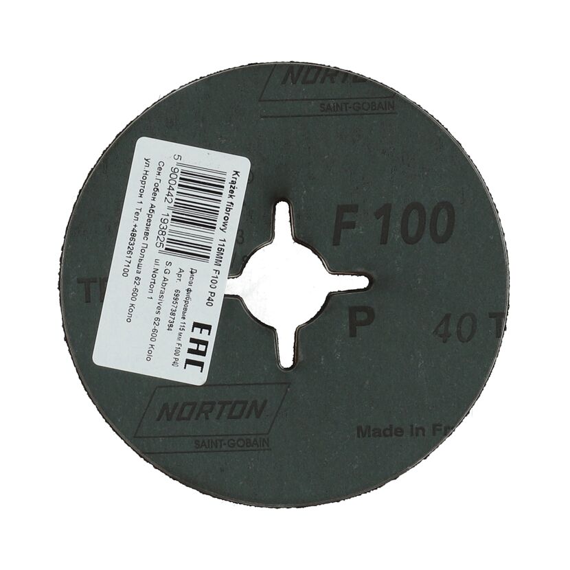 Fiberscheibe 'Norton Expert' Ø 115 mm