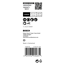 Säbelsägeblatt 'Expert Multi Material S1156 XHM' 225 mm, 10 Stück