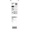 Säbelsägeblatt 'Expert Hollow Brick S2243 HM' 455 mm