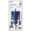 Lochsäge-Starter-Set 'EXPERT Tough Material' 68 x 60 mm
