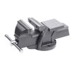 Schraubstock 125 mm