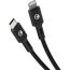 USB-Schnellladekabel lightning