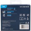 Verpackung der Fahrzeugscheinwerferlampe 'Blue Design H4' Standard.
