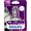 Fahrzeugscheinwerferlampe 'VisionPlus H4' 60 W 12 V