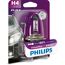 Fahrzeugscheinwerferlampe 'VisionPlus H4' 60 W 12 V