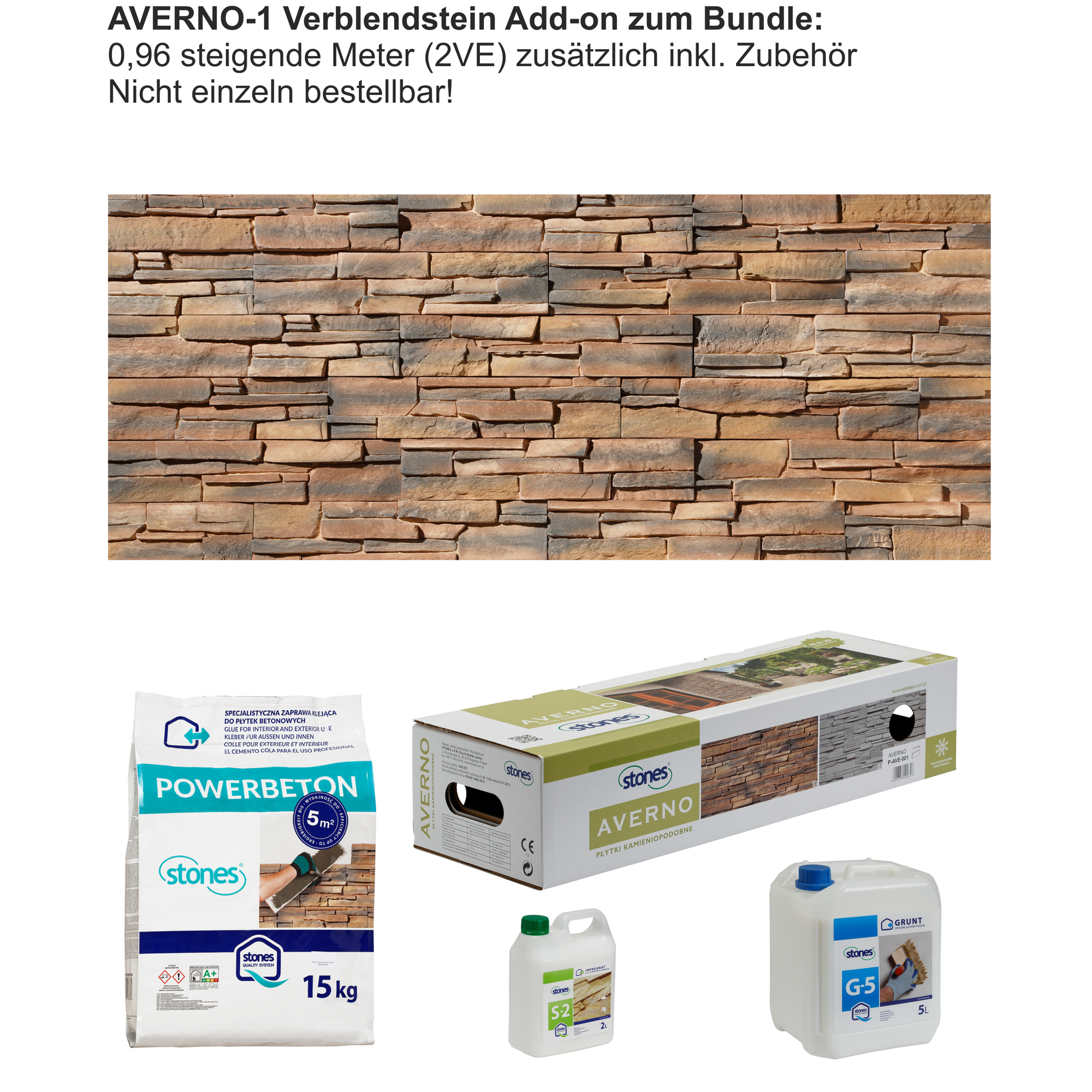 Add-on Verblender 'Averno-1' 0,96 m² zum Bundle + product picture