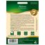 Patisson Golden Marbre