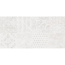 Verkleinertes Bild von Dekorfliese 'Ella' grau 30 x 60 cm