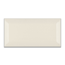 Verkleinertes Bild von Wandfliese 'Metrotiles' beige 10 x 20 cm