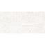 Verkleinertes Bild von Dekorfliese 'Ella' Steingut 29,8 x 59,8 cm beige strukturiert matt