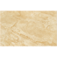 Verkleinertes Bild von Wandfliese Agia beige 25x35cm