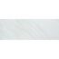 Fliese WF Noble white 20X50X0,9