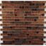 Mosaikfliese 'Diamond brown' 29,8 x 30,4cm