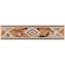 Bordürenfliese Malta Raute beige 6 x 25cm