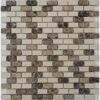 Mosaikfliese 'Borneo' Naturstein beige 28,6 x 30 cm
