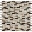 Mosaikfliese 'Autumn' Materialmix beigebraun 30,5 x 30,5 cm