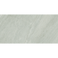 Verkleinertes Bild von Bodenfliese 'Scott Elgin' Feinsteinzeug beige matt 45 x 90 cm