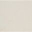 Beige Marmorfliese Vega Marfil