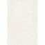 Terassenplatte 'Travertine' Feinsteinzeug beige 59,7 x 89,7 x 2 cm
