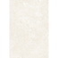 Terassenplatte 'Travertine' Feinsteinzeug beige 59,7 x 89,7 x 2 cm