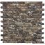 Mosaikfliese 'Emperador Marron' Naturstein braun 30 x 30 cm