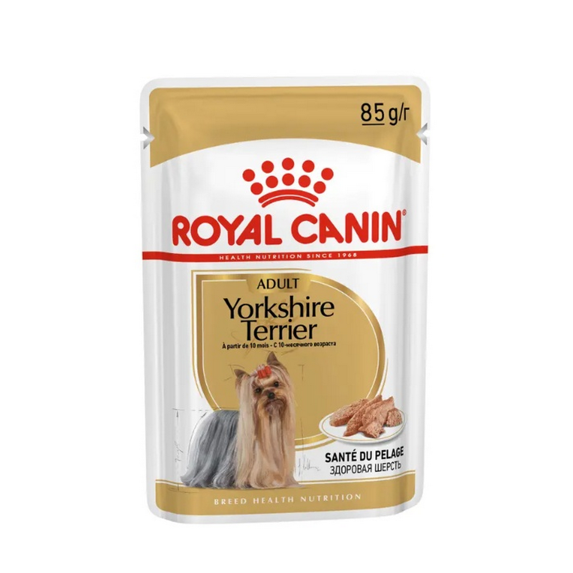 Hundenassfutter 'Yorkshire Adult Mousse' 85 g