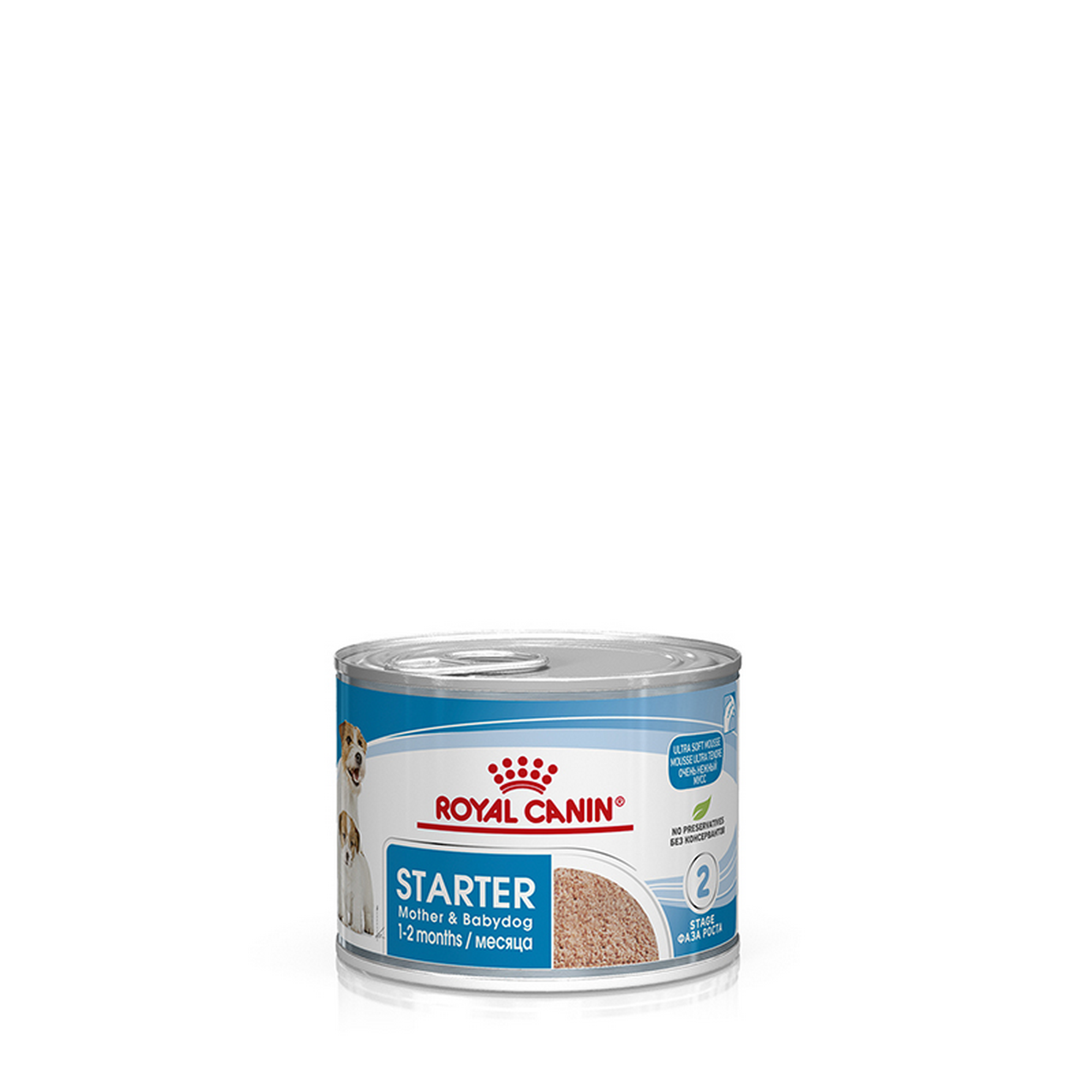 Hundenassfutter 'Starter Junior' 195 g
