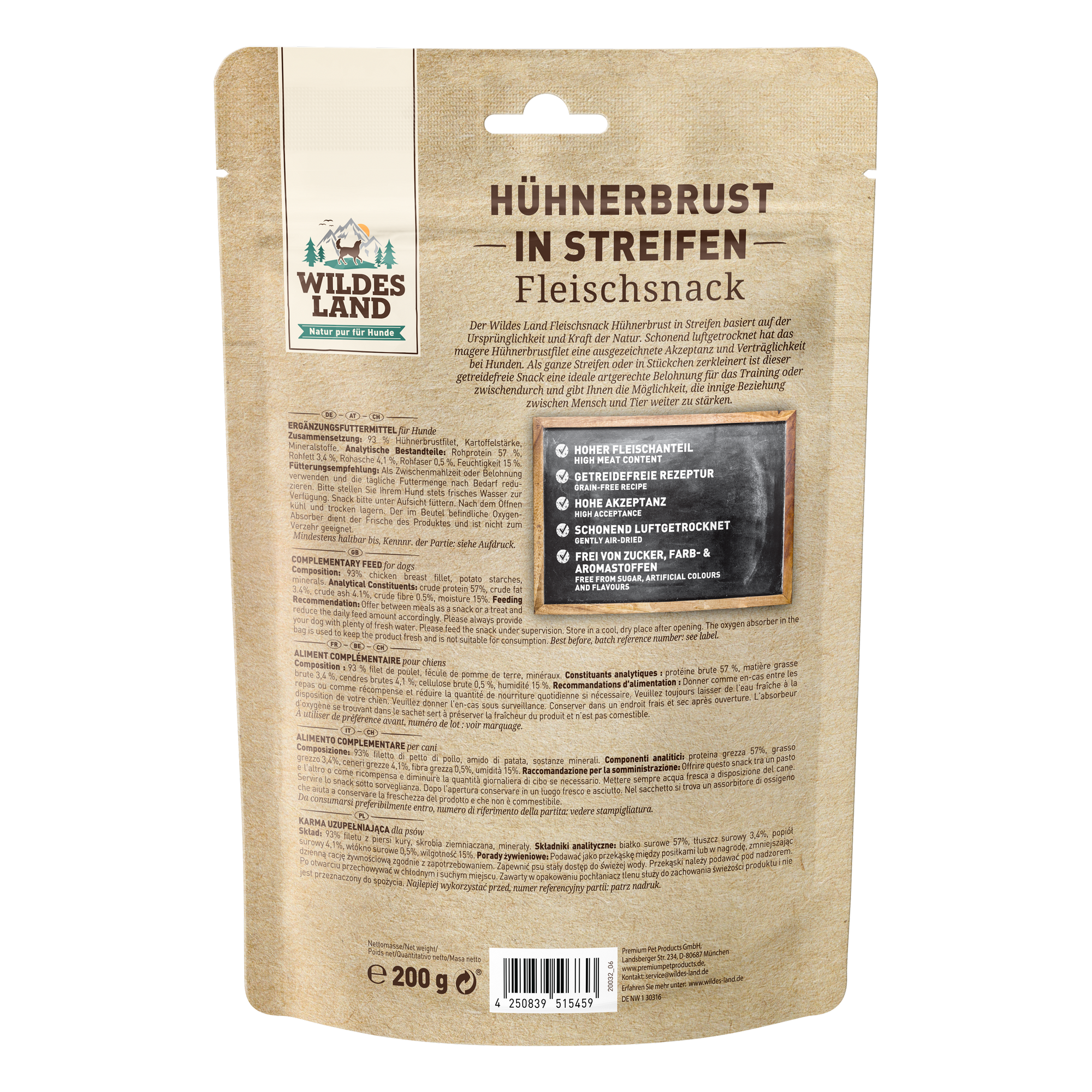 Hundesnack 'Fleischsnacks Hühnerbrust in Streifen' 200 g