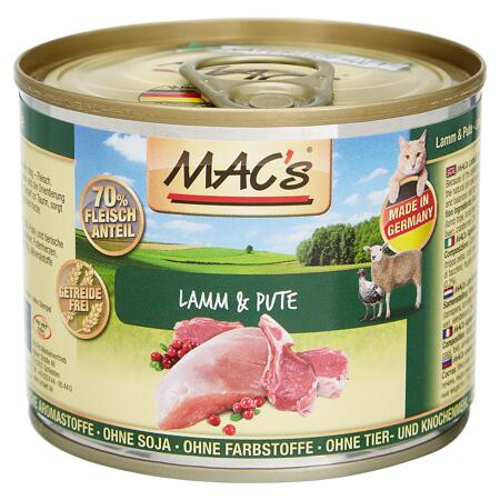 2. Bild von Katzennassfutter 200 g Lamm/Pute