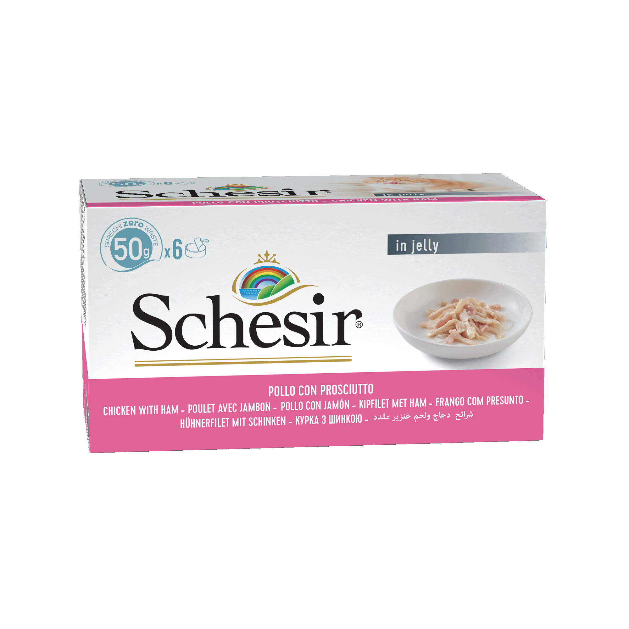 Katzenfutter Hühnerfilet Schinken Multipack 6 x 50 g