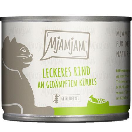 2. Bild von Katzennassfutter leckeres Rind an gedämpftem Kürbis 200 g