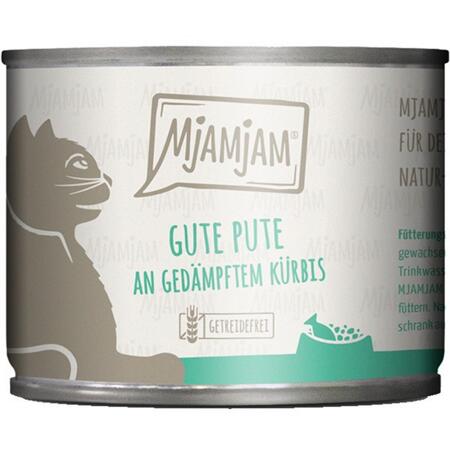2. Bild von Katzennassfutter gute Pute an gedämpftem Kürbis 200 g