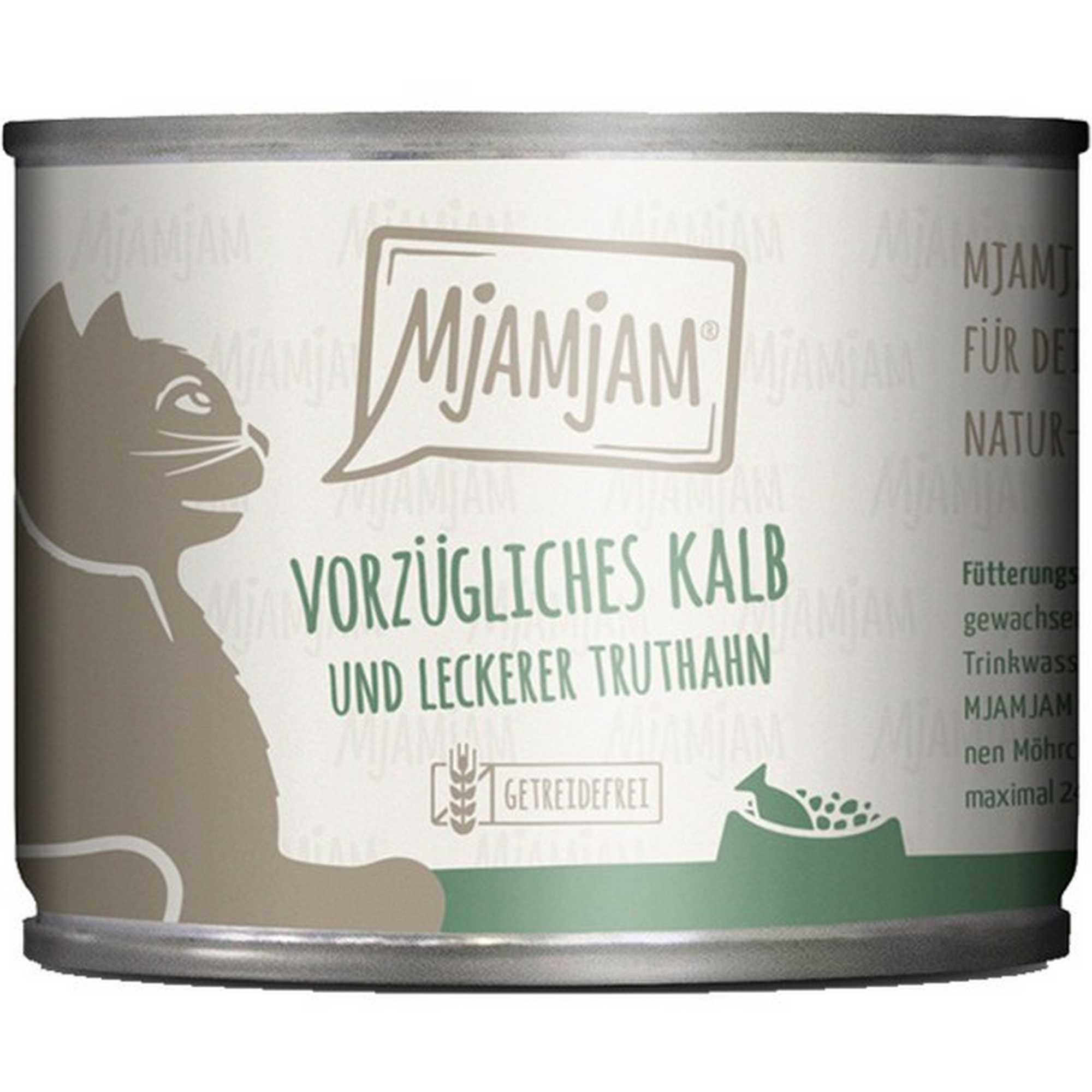 Katzennassfutter vorzügliches Kalb&Truthahn an leckeren Möhrchen 200 g + product picture