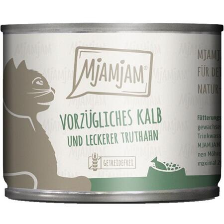 2. Bild von Katzennassfutter vorzügliches Kalb&Truthahn an leckeren Möhrchen 200 g