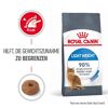 Katzentrockenfutter 'Light Weight Adult' 1.5 kg