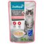 Katzennassfutter 'Delikate Suppe Seelachsfilet & Spinat' 40 g