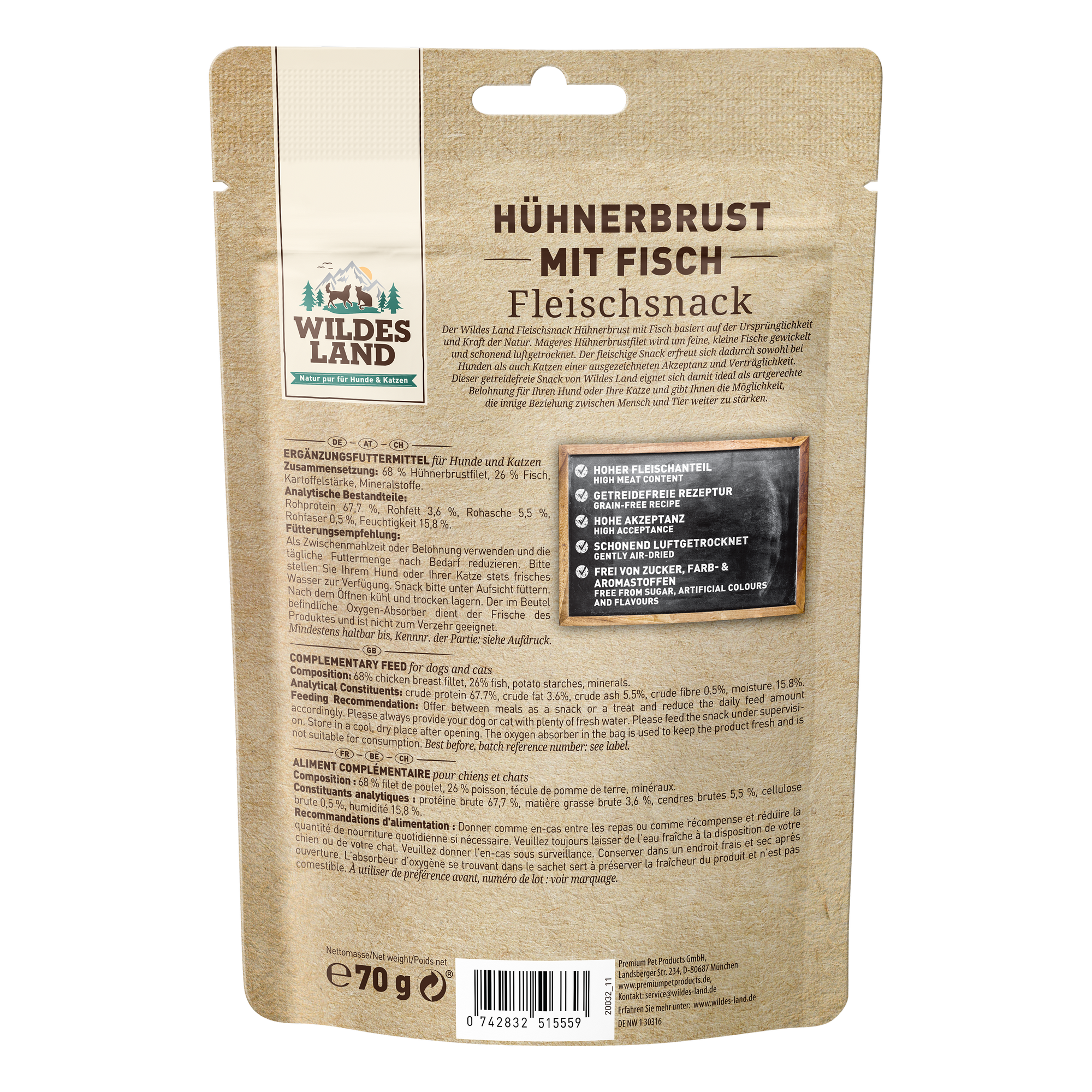 Hundesnack 'Fleischsnacks Hühnerbrust mit Fisch' 70 g