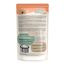 Katzenfutter Adult Geflügel & Kaninchen 125 g