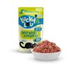 Katzenfutter Adult Rind, Insekten 125 g