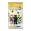 Katzenfutter Kitten Geflügel, Huhn 340 g