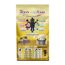 Katzenfutter Adult Geflügel & Huhn 1,7 kg