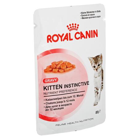 2. Bild von Katzennassfutter \