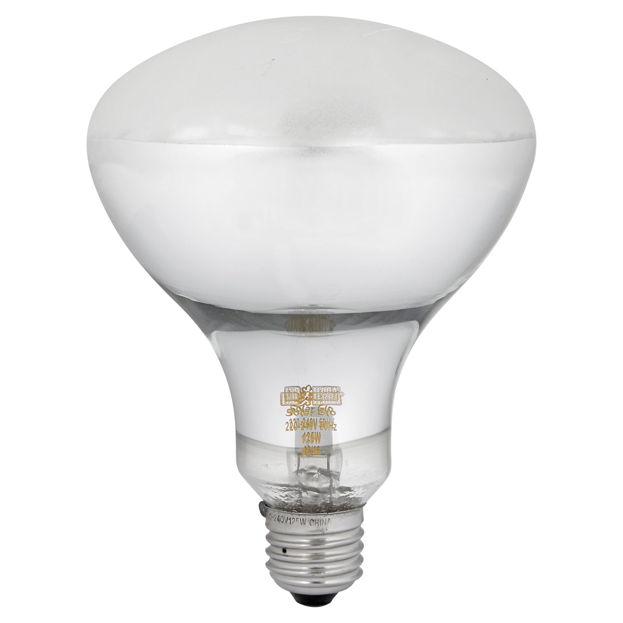 Exo Terra Solar Glo 125W Terrarienlampe