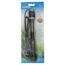 Marina Aquarienheizer 50W